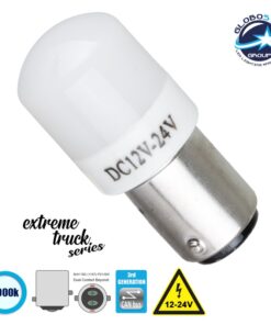 GloboStar® 81268 Λάμπα Αυτοκινήτου & Φορτηγού 1157 – BAY15D – P21/5W 3rd Generation Can-Bus Extreme Truck Series LED 6 SMD 3030 3W 450lm 360° DC 12-24V IP20 Ψυχρό Λευκό 6000K