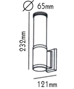 Φωτιστικό Τοίχου 1xE27 23cm Γκρι Αλουμίνιο IP45 ACA – HI7262