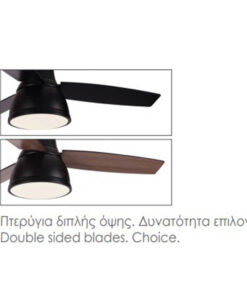 Ανεμιστήρας Οροφής FANRX44041B – 3 Ξύλινα Πτερύγια – 22W LED CCT – Τηλεχειριστήριο – 6 Ταχύτητες – Μαύρο Ματ ACA