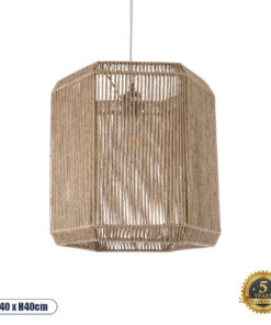 GLOBOSTAR® CAYMAN 00519 Boho Κρεμαστό Φωτιστικό Οροφής με Ντουί 1 x E27 AC 220-240V IP20 - Μπεζ - Μ40 x Π40 x Υ40cm