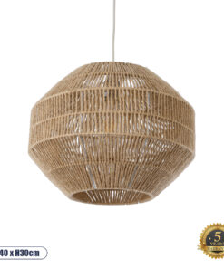 GLOBOSTAR® CAYMAN 00522 Boho Κρεμαστό Φωτιστικό Οροφής με Ντουί 1 x E27 AC 220-240V IP20 - Μπεζ - Μ40 x Π40 x Υ30cm