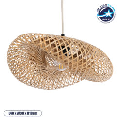 GLOBOSTAR® MEXICO 00718 Boho Κρεμαστό Φωτιστικό Οροφής με Ντουί 1 x E27 AC 220-240V IP20 - Μπεζ - Μ40 x Π30 x Υ18cm