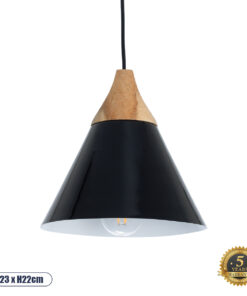 GLOBOSTAR® SHADE 00906 Μοντέρνο Κρεμαστό Φωτιστικό Οροφής με Ντουί 1 x E27 AC 220-240V IP20 - Μαύρο & Μπεζ - Μ23 x Π23 x Υ22cm