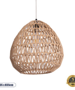 GLOBOSTAR® JJENSON 00911 Boho Κρεμαστό Φωτιστικό Οροφής με Ντουί 1 x E27 AC 220-240V IP20 - Μπεζ - Μ35 x Π35 x Υ35cm