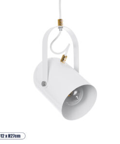 GLOBOSTAR® HAZEL 00924 Μοντέρνο Κρεμαστό Φωτιστικό Οροφής με Ντουί 1 x E27 AC 220-240V IP20 - Λευκό & Χρυσό - Μ12 x Π12 x Υ27cm