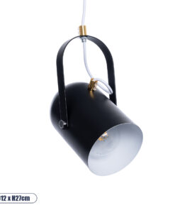 GLOBOSTAR® HAZEL 00930 Μοντέρνο Κρεμαστό Φωτιστικό Οροφής με Ντουί 1 x E27 AC 220-240V IP20 - Μαύρο & Χρυσό - Μ12 x Π12 x Υ27cm