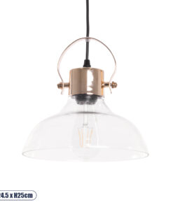 GLOBOSTAR® JAVER 00933 Vintage Κρεμαστό Φωτιστικό Οροφής με Ντουί 1 x E27 AC 220-240V IP20 - Διάφανο & Ροζ Χρυσό - Μ24.5 x Π24.5 x Υ25cm
