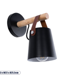 GLOBOSTAR® AMY 00947 Μοντέρνο Φωτιστικό Τοίχου - Απλίκα με Ντουί 1 x E27 AC 220-240V IP20 - Μαύρο & Μπεζ - Μ13 x Π22 x Υ25.5cm