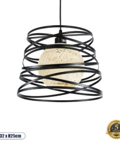 GLOBOSTAR® CARTER 00961 Μοντέρνο Κρεμαστό Φωτιστικό Οροφής με Ντουί 1 x E27 AC 220-240V IP20 - Μαύρο & Μπεζ - Μ32 x Π32 x Υ25cm