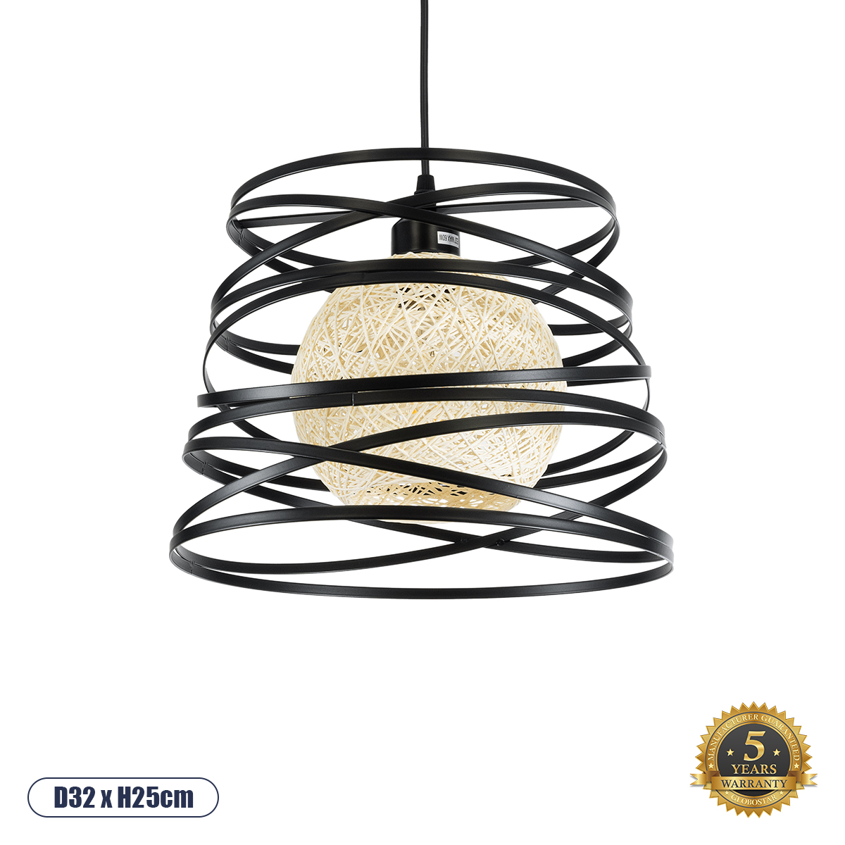 GLOBOSTAR® CARTER 00961 Μοντέρνο Κρεμαστό Φωτιστικό Οροφής με Ντουί 1 x E27 AC 220-240V IP20 - Μαύρο & Μπεζ - Μ32 x Π32 x Υ25cm