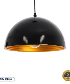 GLOBOSTAR® MEDEA 01004 Μοντέρνο Κρεμαστό Φωτιστικό Οροφής με Ντουί 1 x E27 AC 220-240V IP20 - Μαύρο & Χρυσό - Μ30 x Π30 x Υ16cm