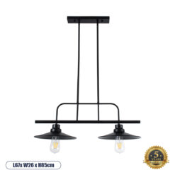 GLOBOSTAR® REGAL 01007 Vintage Φωτιστικό Οροφής με Ντουί 2 x E27 AC 220-240V IP20 - Μαύρο - Μ67 x Π26 x Υ85cm