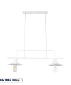 GLOBOSTAR® REGAL 01008 Vintage Φωτιστικό Οροφής με Ντουί 2 x E27 AC 220-240V IP20 - Λευκό - Μ80 x Π26 x Υ82cm