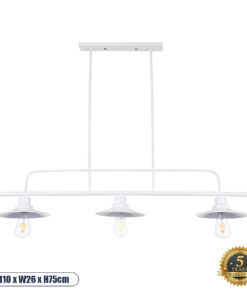 GLOBOSTAR® REGAL 01010 Vintage Φωτιστικό Οροφής με Ντουί 3 x E27 AC 220-240V IP20 - Λευκό - Μ110 x Π26 x Υ75cm