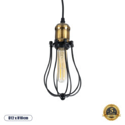 GLOBOSTAR® CAMBER 01016 Vintage Κρεμαστό Φωτιστικό Οροφής με Ντουί 1 x E27 AC 220-240V IP20 - Μαύρο & Χρυσό - Μ12 x Π12 x Υ18cm