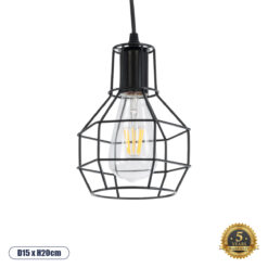 GLOBOSTAR® CAGE 01017 Vintage Κρεμαστό Φωτιστικό Οροφής με Ντουί 1 x E27 AC 220-240V IP20 - Μαύρο - Μ15 x Π15 x Υ20cm