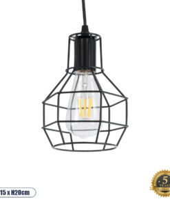 GLOBOSTAR® CAGE 01017 Vintage Κρεμαστό Φωτιστικό Οροφής με Ντουί 1 x E27 AC 220-240V IP20 - Μαύρο - Μ15 x Π15 x Υ20cm