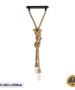 GLOBOSTAR® ROPE 01019 Boho Κρεμαστό Φωτιστικό Οροφής με Ντουί 2 x E27 AC 220-240V IP20 - Μπεζ - Μ38 x Π3.5 x Υ200cm