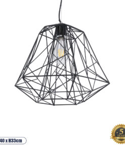 GLOBOSTAR® GRID 01022 Vintage Κρεμαστό Φωτιστικό Οροφής με Ντουί 1 x E27 AC 220-240V IP20 - Μαύρο - Μ40 x Π40 x Υ33cm