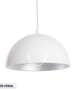 GLOBOSTAR® CHIME 01030 Μοντέρνο Κρεμαστό Φωτιστικό Οροφής με Ντουί 1 x E27 AC 220-240V IP20 - Λευκό - Μ30 x Π30 x Υ16cm