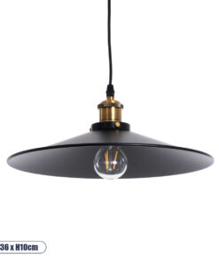 GLOBOSTAR® CARAVEL 01042 Vintage Κρεμαστό Φωτιστικό Οροφής με Ντουί 1 x E27 AC 220-240V IP20 - Μαύρο & Χρυσό - Μ36 x Π36 x Υ10cm