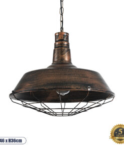 GLOBOSTAR® RAY 01045 Vintage Κρεμαστό Φωτιστικό Οροφής με Ντουί 1 x E27 AC 220-240V IP20 - Χάλκινο Εφέ Σκουριάς - Μ46 x Π46 x Υ36cm