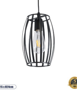 GLOBOSTAR® ZEBRA 01062 Μοντέρνο Κρεμαστό Φωτιστικό Οροφής με Ντουί 1 x E27 AC 220-240V IP20 - Μαύρο - Μ15 x Π15 x Υ24cm
