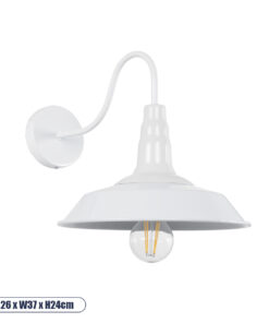 GLOBOSTAR® RAY 01066 Vintage Φωτιστικό Τοίχου - Απλίκα με Ντουί 1 x E27 AC 220-240V IP20 - Λευκό - Μ26 x Π37 x Υ32cm