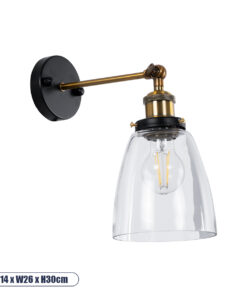 GLOBOSTAR® LYDIA 01071 Vintage Φωτιστικό Τοίχου - Απλίκα με Ντουί 1 x E27 AC 220-240V IP20 - Μαύρο & Χρυσό - Μ14 x Π26 x Υ30cm