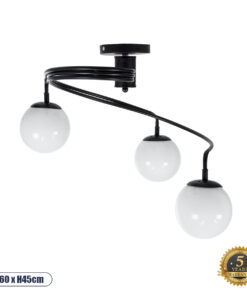 GLOBOSTAR® SELINA 01089 Μοντέρνο Φωτιστικό Οροφής με Ντουί 3 x E27 AC 220-240V IP20 - Μαύρο & Λευκό - Μ60 x Π60 x Υ45cm