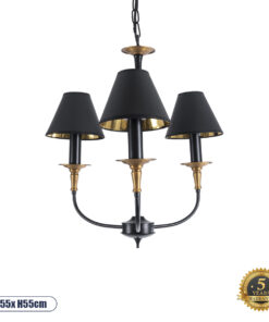 GLOBOSTAR® LIMI 01091 Vintage Κρεμαστό Φωτιστικό Οροφής με Ντουί 3 x E14 AC 220-240V IP20 - Μαύρο & Χρυσό - Μ55 x Π55 x Υ55cm