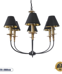 GLOBOSTAR® LIMI 01092 Vintage Κρεμαστό Φωτιστικό Οροφής με Ντουί 6 x E14 AC 220-240V IP20 - Μαύρο & Χρυσό - Μ70 x Π70 x Υ60cm