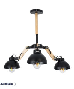 GLOBOSTAR® OLD SCHOOL 01093 Μοντέρνο Φωτιστικό Οροφής με Ντουί 3 x E27 AC 220-240V IP20 - Μαύρο & Μπεζ - Μ75 x Π75 x Υ35cm