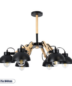 GLOBOSTAR® OLD SCHOOL 01094 Μοντέρνο Φωτιστικό Οροφής με Ντουί 6 x E27 AC 220-240V IP20 - Μαύρο & Μπεζ - Μ75 x Π75 x Υ40cm