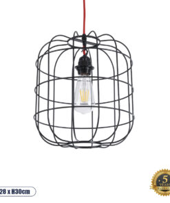 GLOBOSTAR® PARROT 01099 Μοντέρνο Κρεμαστό Φωτιστικό Οροφής με Ντουί 1 x E27 AC 220-240V IP20 - Μαύρο - Μ28 x Π28 x Υ30cm