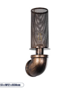 GLOBOSTAR® RAZA 01105 Vintage Φωτιστικό Τοίχου - Απλίκα με Ντουί 1 x E27 AC 220-240V IP20 - Χάλκινο - Μ13 x Π12 x Υ38cm