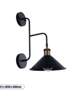 GLOBOSTAR® MAGEOR 01120 Vintage Φωτιστικό Τοίχου - Απλίκα με Ντουί 1 x E27 AC 220-240V IP20 - Μαύρο & Χρυσό - Μ22 x Π30 x Υ40cm