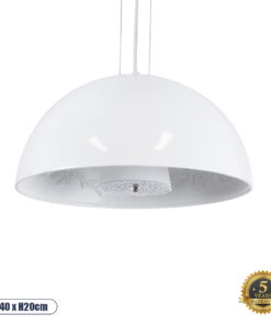 GLOBOSTAR® SERENIA 01152 Μοντέρνο Κρεμαστό Φωτιστικό Οροφής με Ντουί 1 x E27 AC 220-240V IP20 - Λευκό - Μ40 x Π40 x Υ20cm