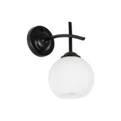 GLOBOSTAR® ISEN 01157 Μοντέρνο Φωτιστικό Τοίχου - Απλίκα με Ντουί 1 x E27 AC 220-240V IP20 - Μαύρο & Λευκό - Μ24 x Π15 x Υ27cm