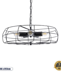 GLOBOSTAR® HELIX 01164 Vintage Κρεμαστό Φωτιστικό Οροφής με Ντουί 5 x E27 AC 220-240V IP20 - Μαύρο - Μ46 x Π46 x Υ13cm