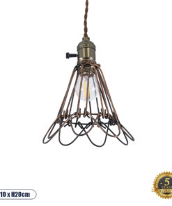 GLOBOSTAR® FLOWERON 01180 Vintage Κρεμαστό Φωτιστικό Οροφής με Ντουί 1 x E27 AC 220-240V IP20 - Χάλκινο & Μπρούτζινο - Μ10 x Π10 x Υ20cm