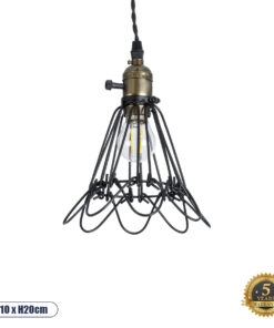 GLOBOSTAR® FLOWER IRON RUST 01181 Vintage Κρεμαστό Φωτιστικό Οροφής με Ντουί 1 x E27 AC 220-240V IP20 - Μαύρο & Μπρούτζινο - Μ10 x Π10 x Υ20cm