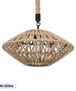 GLOBOSTAR® DOGMA 01187 Boho Κρεμαστό Φωτιστικό Οροφής με Ντουί 1 x E27 AC 220-240V IP20 - Μπεζ - Μ40 x Π40 x Υ20cm