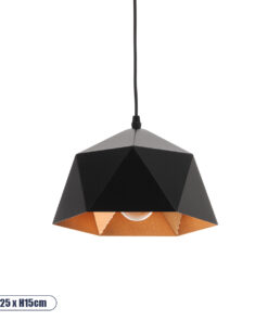 GLOBOSTAR® HEXAGON 01194 Μοντέρνο Κρεμαστό Φωτιστικό Οροφής με Ντουί 1 x E27 AC 220-240V IP20 - Μαύρο & Χρυσό - Μ25 x Π25 x Υ15cm