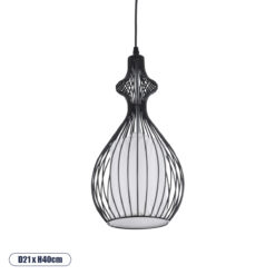 GLOBOSTAR® REA 01197 Μοντέρνο Κρεμαστό Φωτιστικό Οροφής με Ντουί 1 x E27 AC 220-240V IP20 - Μαύρο & Λευκό - Μ21 x Π21 x Υ40cm
