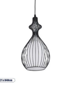 GLOBOSTAR® REA 01197 Μοντέρνο Κρεμαστό Φωτιστικό Οροφής με Ντουί 1 x E27 AC 220-240V IP20 - Μαύρο & Λευκό - Μ21 x Π21 x Υ40cm