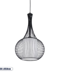 GLOBOSTAR® LILY 01198 Μοντέρνο Κρεμαστό Φωτιστικό Οροφής με Ντουί 1 x E27 AC 220-240V IP20 - Μαύρο & Λευκό - Μ30 x Π30 x Υ50cm