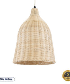 GLOBOSTAR® BAHAMAS 01202 Boho Κρεμαστό Φωτιστικό Οροφής με Ντουί 1 x E27 AC 220-240V IP20 - Μπεζ - Μ30 x Π30 x Υ40cm