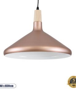 GLOBOSTAR® FELICITA 01223 Μοντέρνο Κρεμαστό Φωτιστικό Οροφής με Ντουί 1 x E27 AC 220-240V IP20 - Χάλκινο & Λευκό - Μ40 x Π40 x Υ30cm