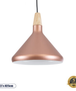 GLOBOSTAR® FERCLA 01224 Μοντέρνο Κρεμαστό Φωτιστικό Οροφής με Ντουί 1 x E27 AC 220-240V IP20 - Χάλκινο & Λευκό - Μ27 x Π27 x Υ25cm